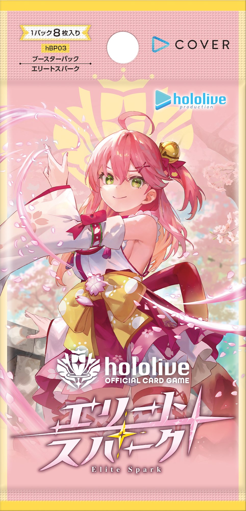 hololive OFFICIAL CARD GAME “Elite Spark” Just Arrived!! - TOKYO